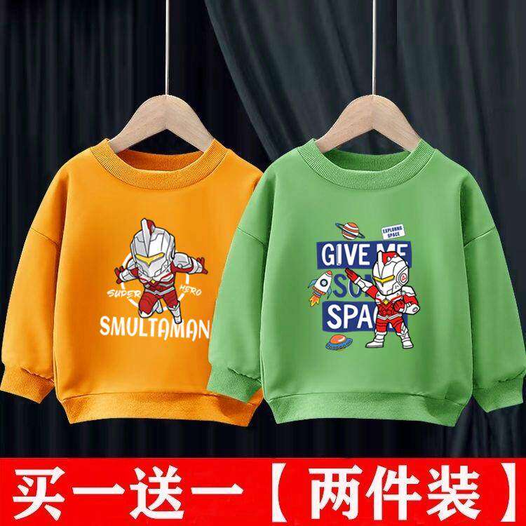 男孩长袖T恤超人奥特曼春秋新款中小童儿童宝宝卡通秋季休闲厚
