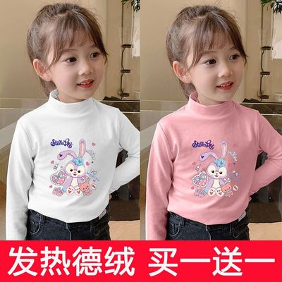 打底衫半高领内搭德绒打底衫