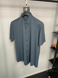 撤柜福利！凉感丝滑高弹透气夏季男士高端无痕压胶短袖衬衫衬衣薄
