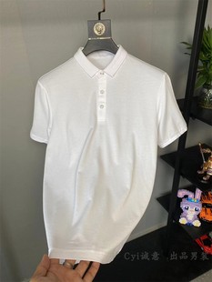 Polo衫 凉感舒适透气 纯色简约百搭休闲翻领短袖 撤柜福利夏季 男士