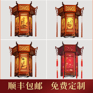 中式实木六角宫灯阳台红灯笼吊灯寺庙祠堂中国风仿古建筑门头户外