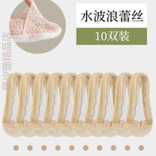 不掉 薄款 袜底跟船袜浅口防滑纯棉蕾丝袜子隐形女夏款 单夏天夏季