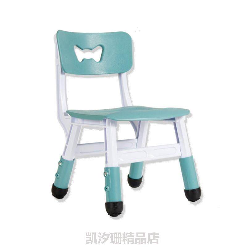 椅子@凳子儿童升降宝宝幼儿园靠背椅塑料板凳可调节座椅小椅
