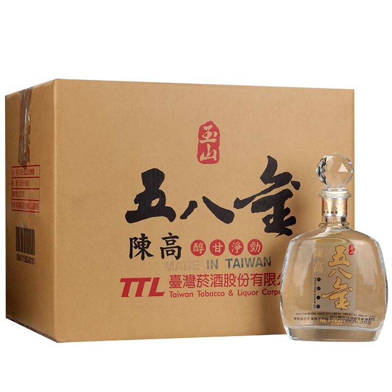 2012年台湾陈年高粱酒58度700ml