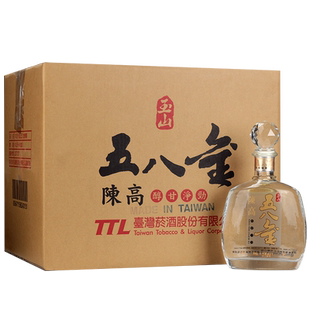 【2012年】玉山台湾高粱酒五八金陈高58度700ml*6瓶整箱白酒礼盒
