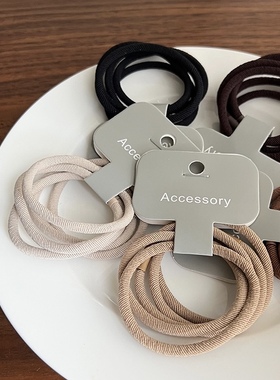 Raffia奶咖色5条装基础发绳高弹力斜纹皮筋耐用扎头发圈简约头绳