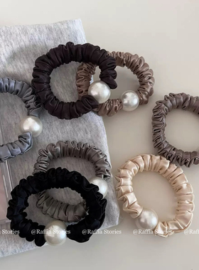 Raffia韩系褶皱小肠发圈绸缎面气质珍珠简约扎发头绳日常基础皮筋