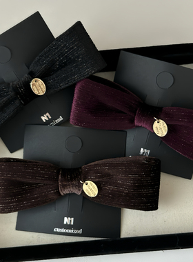 Raffia高级感丝绒亮丝肠圈发圈法式蝴蝶结发夹复古慵懒简约