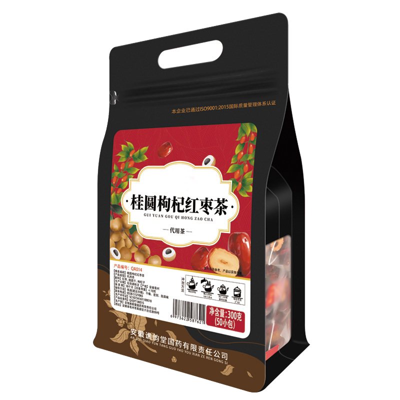 红枣桂圆枸杞茶包五宝养生八宝茶