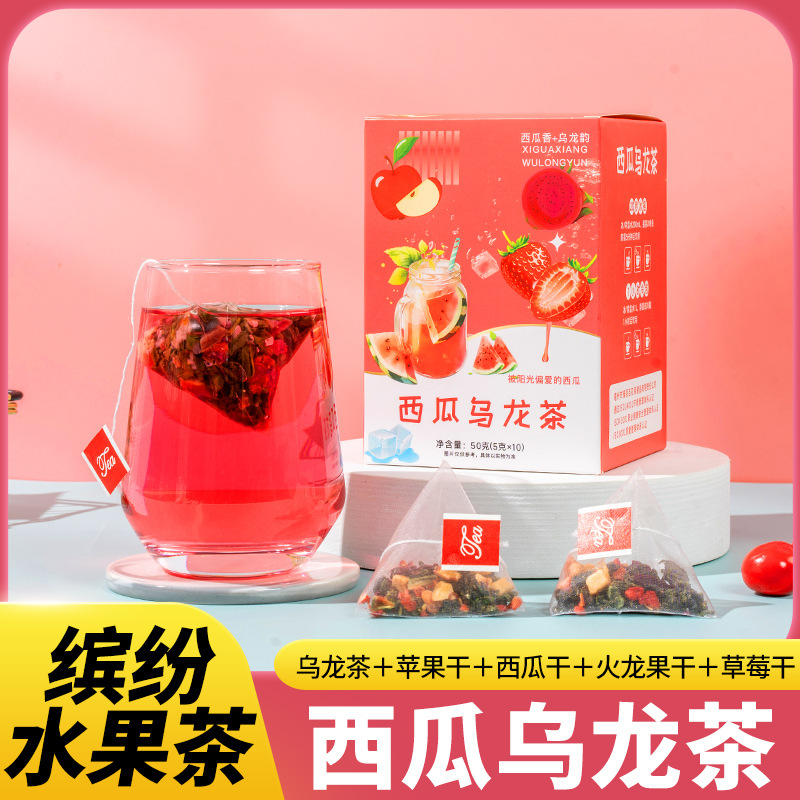 西瓜乌龙茶包火龙果干草莓苹水果茶冰摇冷泡网红饮品适合夏天喝的