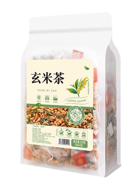 玄米茶大麦茶包炒米绿茶煎茶糙米