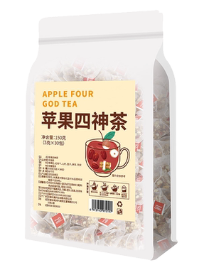 苹果四神汤茶包莲子山药芡实茯苓