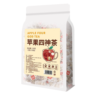 苹果四神汤茶包莲子山药芡实茯苓免煮四神汤料包儿童成人冲泡水喝