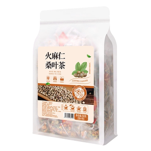 火麻仁桑叶茶决明子玉米须荷叶茶莱菔子便通秘排甘草干结茶通畅茶