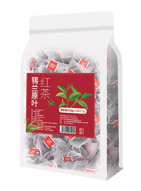 斯里兰卡进口锡兰红茶奶茶专用店袋泡茶包工夫红茶叶浓香型搭柠檬