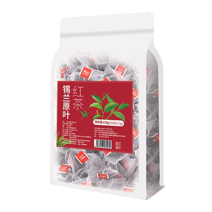 斯里兰卡进口锡兰红茶奶茶专用店袋泡茶包工夫红茶叶浓香型搭柠檬