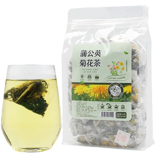 50小包蒲公英菊花茶包金银花茶组合下清凉热去茶火泡水喝养生茶叶