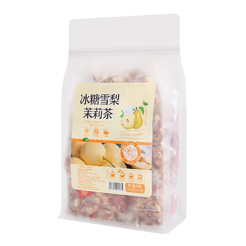 25小包冰糖雪梨茉莉茶包红枣枸杞茶茉莉花茶叶水果茶冷泡茶冲饮品
