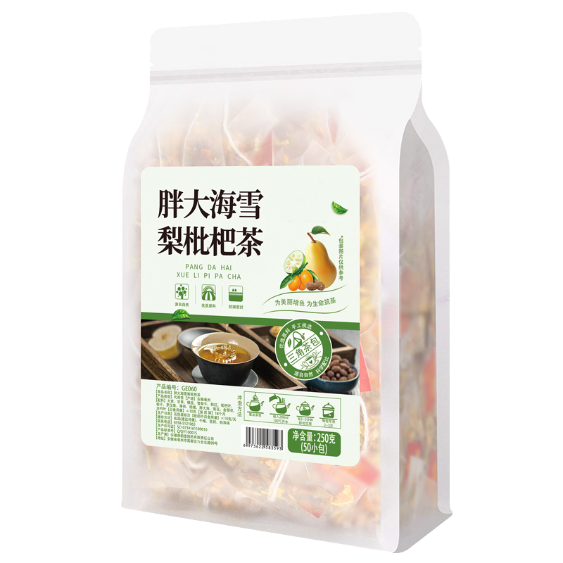 胖大海罗汉果菊花茶包雪梨枇杷茶金银花茶组合薄荷甘草淡竹叶桔梗