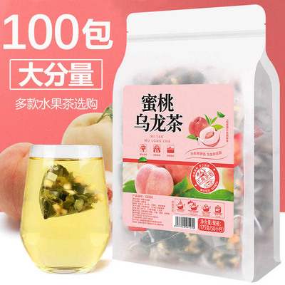 蜜桃白桃乌龙茶包花茶组合水果茶花果冷泡茶袋泡茶叶泡水喝的东西