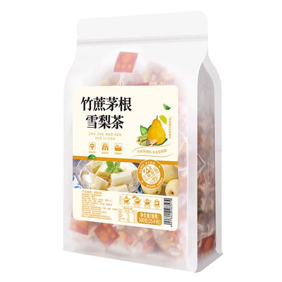 竹蔗茅根雪梨茶三角茶包甘蔗马蹄荸荠干小吊梨广式糖水煲汤材料包