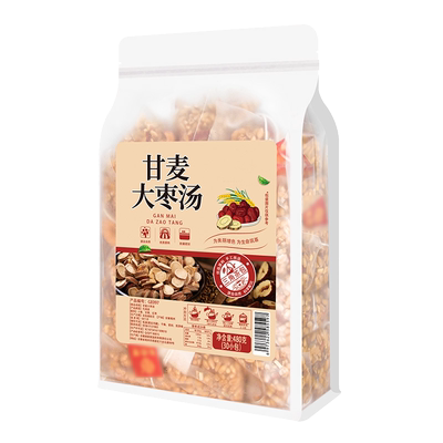 甘麦大枣汤茶三角茶包淮小麦红枣
