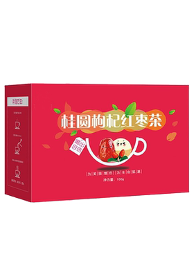 红枣枸杞桂圆茶玫瑰花龙眼肉五宝