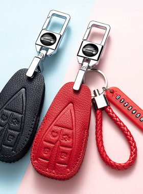适用长安cs75plus钥匙套奔奔estar逸动unit cs55长安xt85包cs35套