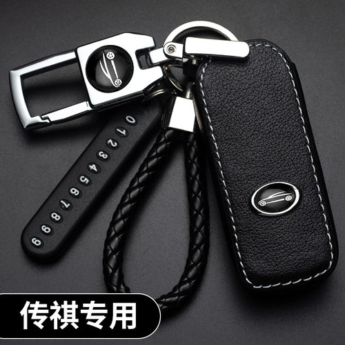 外头层牛皮，内附超纤皮,送手绳+号码牌