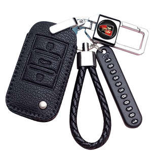 适用荣威钥匙套RX5 360plus Ei6 I6 350 550 RX3 RX8车钥匙包套扣