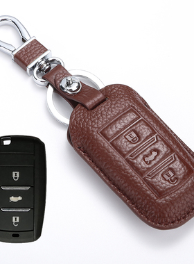 长安CS35plus钥匙套CS75二代逸动DT CS55悦翔v7税程CS15钥匙包套