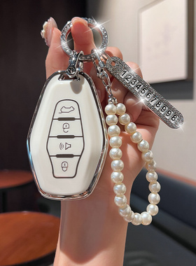 奇瑞捷途X70钥匙套新款X70plus捷途x70CoupeX90扣X95汽车钥匙包套