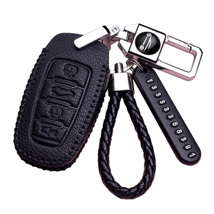 长城哈弗H6coupe钥匙套H2S/M6/F5/H4大狗F7X哈佛第三代钥匙包套扣