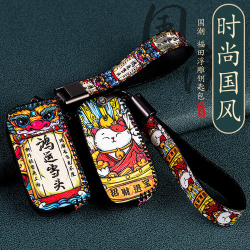 浮雕工艺+立体逼真，可触摸的立体质感 国潮