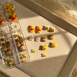 维尼熊卡通美甲饰品可爱立体蜜蜂花朵奶油胶树脂钻diy穿戴甲配饰