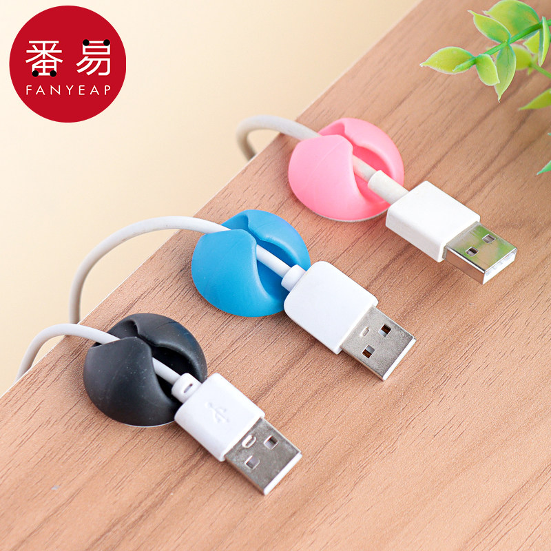 理线器D1pn081-数据线收纳桌面电脑线网线整理家用固定器办公桌边