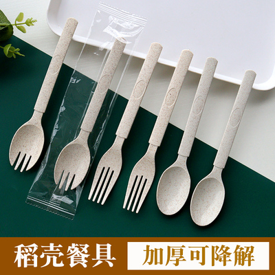 稻壳勺子一次性可降解汤勺拌饭勺加厚硬质食品级外卖叉勺独立包装