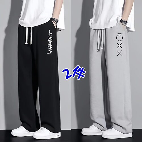 工作服男装裤子春秋季宽松阔腿耐磨耐脏黑灰色直筒运动长裤干活穿