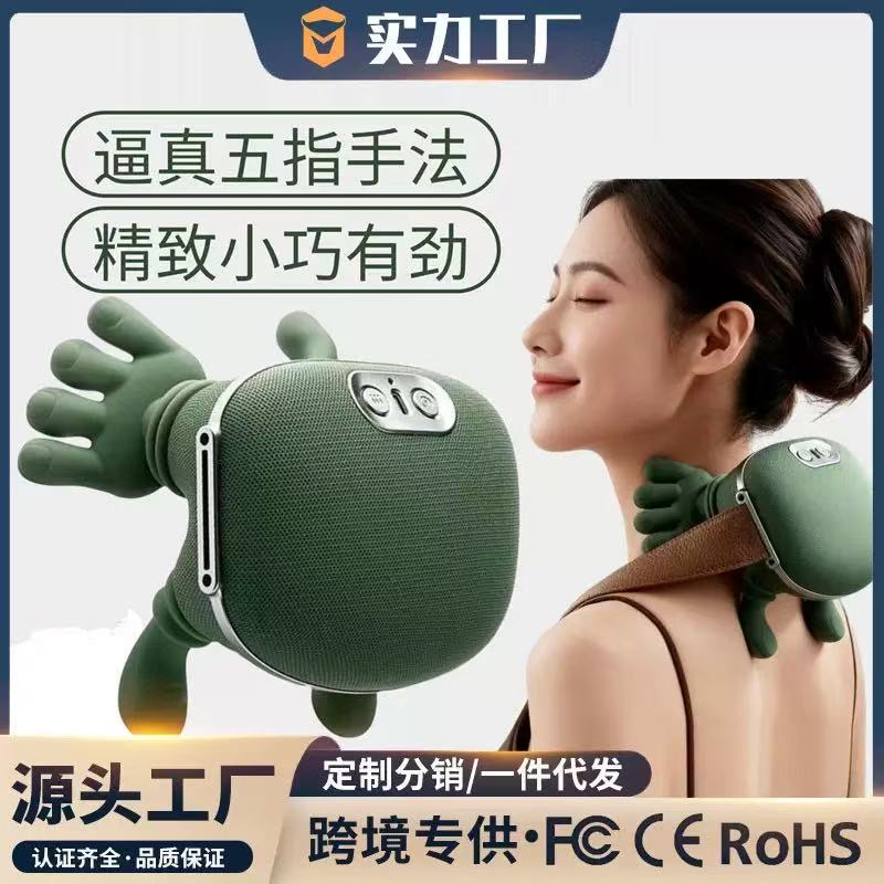 仿真人手肩颈按摩器N7乌龟颈部按摩枕热敷揉捏疏通斜方肌椎按摩仪