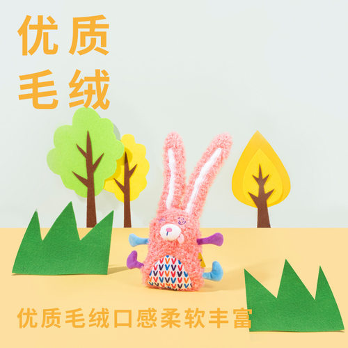 PETSVILLE派思维晕乎兔狐狸狗玩具响纸磨牙毛绒发声幼犬狗狗耐咬