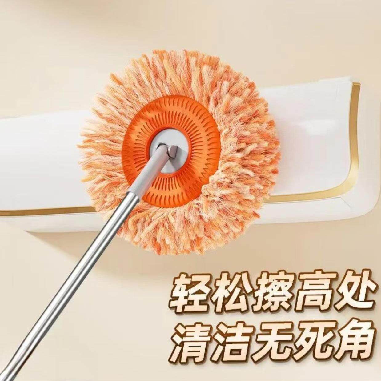 可伸缩除尘向日葵懒人擦洗车旋转珊瑚绒墙家用圆形选拖把拖把拖地