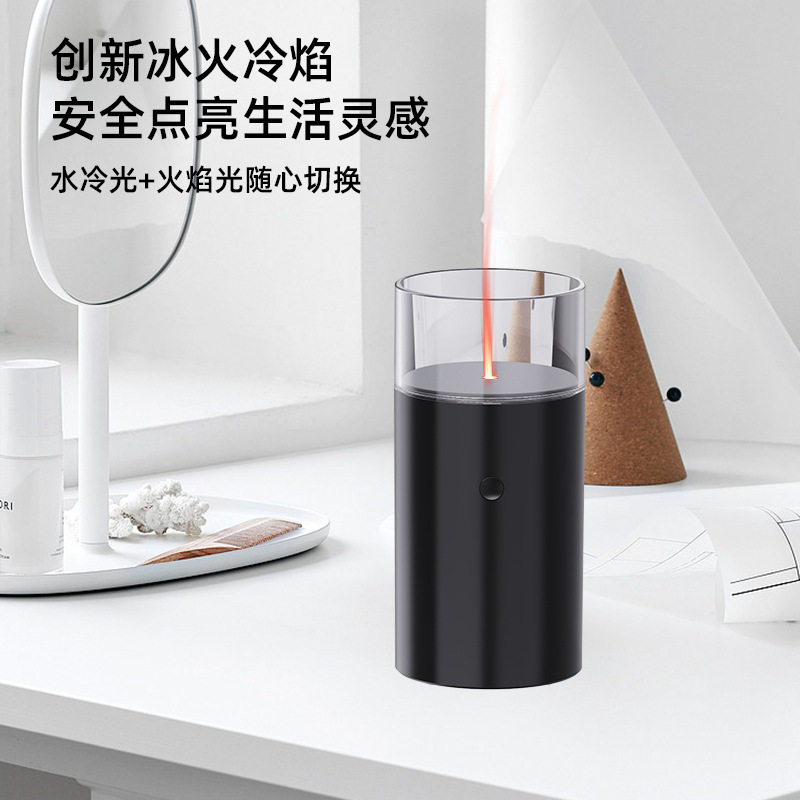 新品烛光香薰机七彩仿真烛光火焰加湿器车载USB充电办公家用扩香