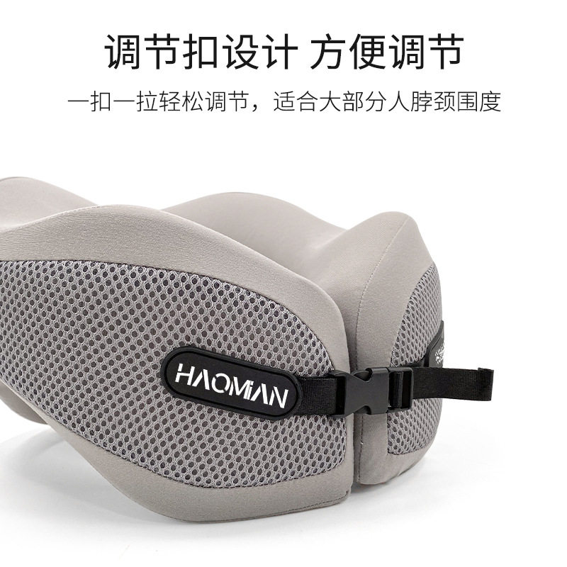 u型枕驾车护颈脖颈椎neck高铁坐车飞机旅行靠枕睡觉记忆棉可收纳