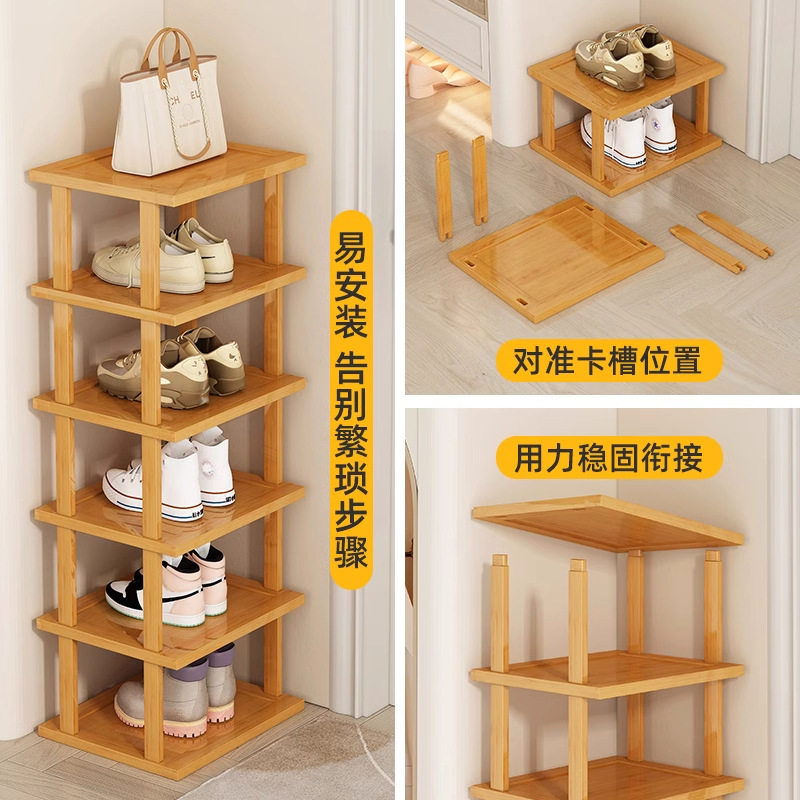 简易鞋架门口家用转角鞋架收纳省空间宿舍桌下多层小鞋柜