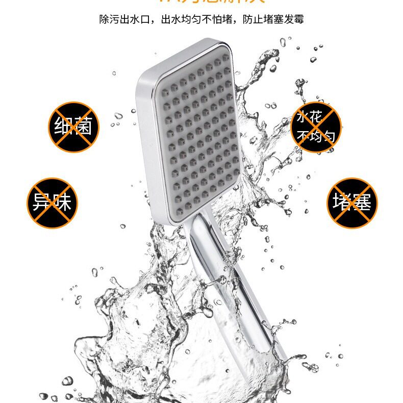 直供全新料8寸ABS方形顶喷大花洒顶喷淋浴莲蓬头方形手持花洒
