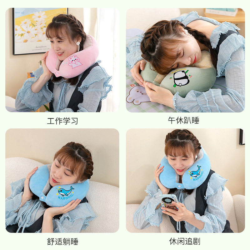 冰豆豆u型枕靠枕护颈枕飞机脖子颈椎头枕成人脖枕学生u形枕头夏季
