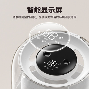 新款 6.8L大容量加湿器USB双喷雾家用宿舍办公室卧室桌面带小夜灯