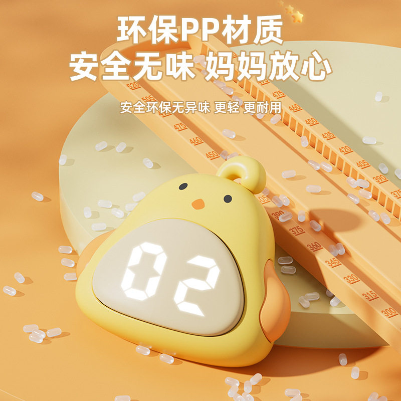 摸高儿童器跳高拍拍乐长