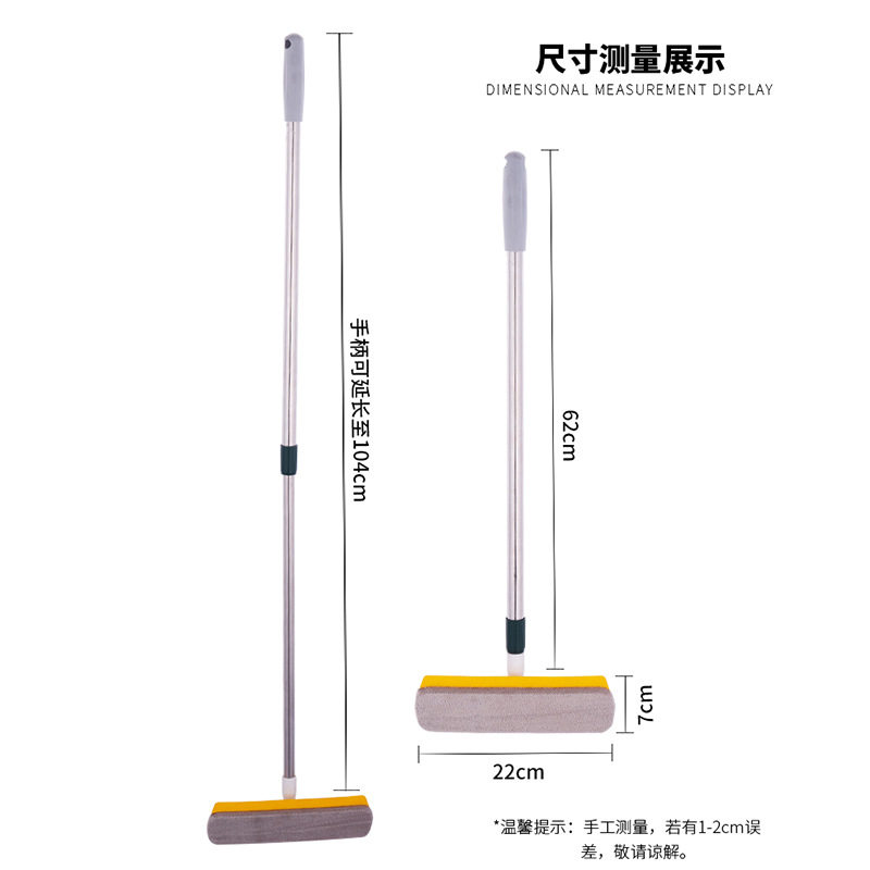 三合一纱窗刷伸缩杆地刷清洁刷长柄玻璃刮擦洗窗刷不锈钢除尘刷