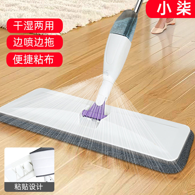 家用喷水拖把客厅厨房自粘平板拖把干湿两用一拖净喷水喷雾拖把